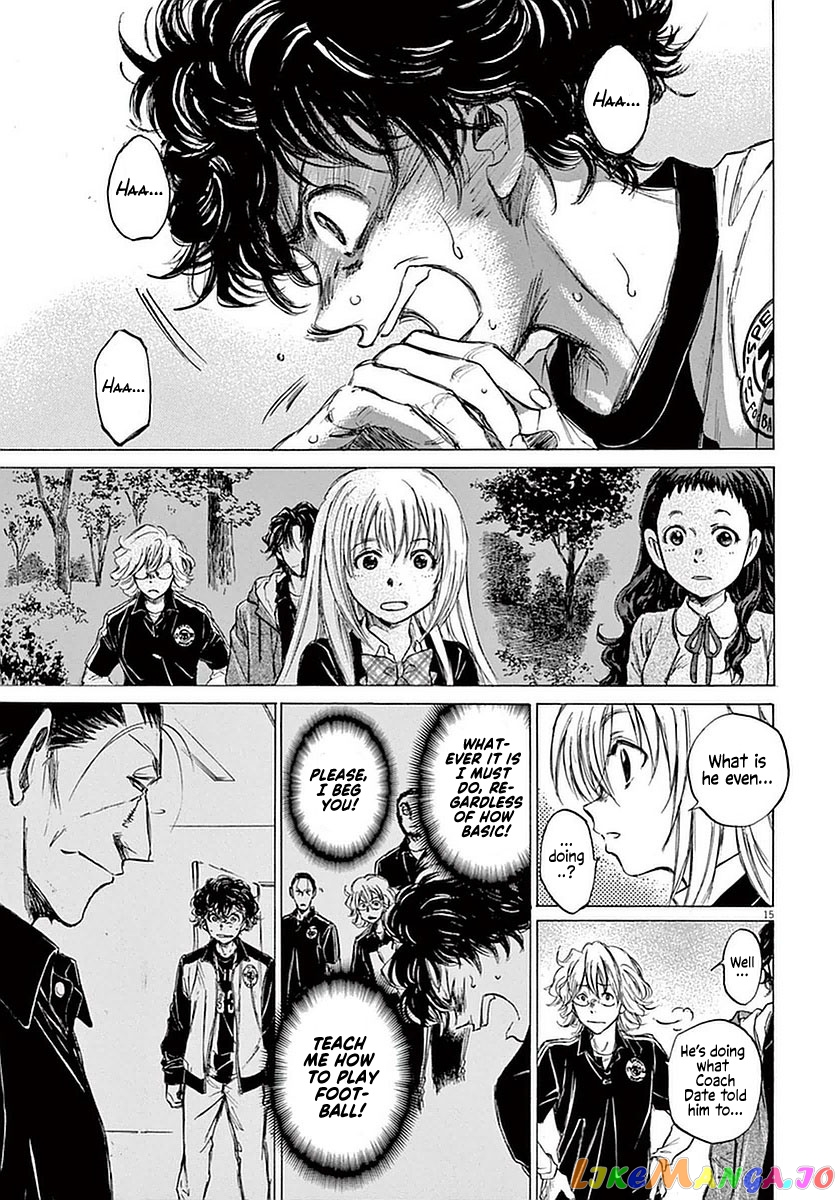Ao Ashi, Chapter 35 image 15